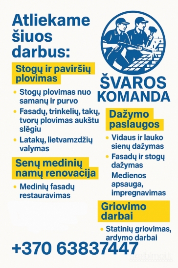 Teikiamos paslaugoz
