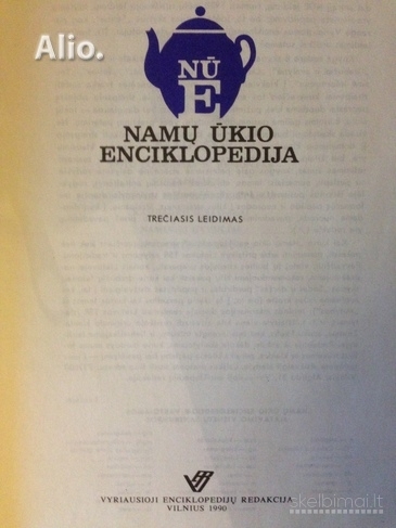 NAMŲ ŪKIO ENCIKLOPEDIJA