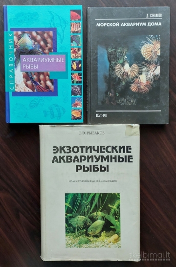 Žuvų, koralų knygos