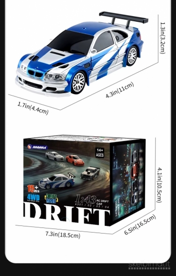 Naujos Micro RC 1/43 Drift automodelis mašinėlė su pulteliu mini