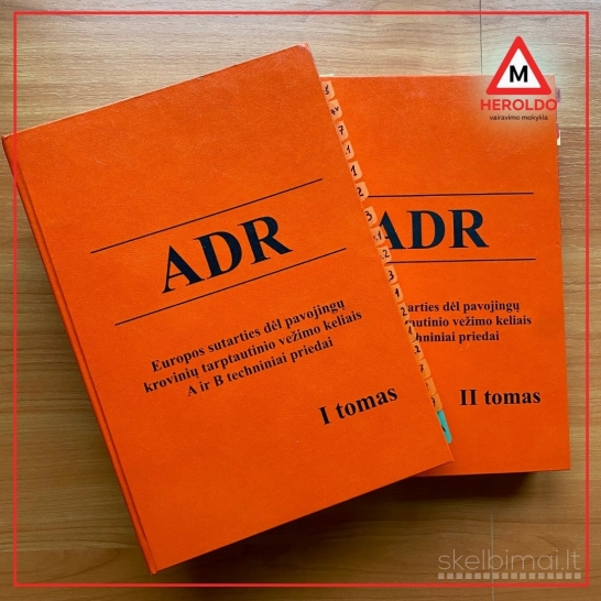 Курсы водителей по перевозке опасных грузов ADR (ДОПОГ ) 