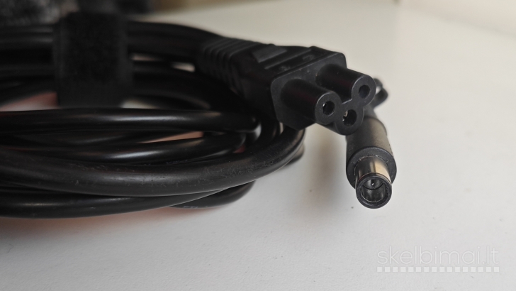 Originalus HP įkroviklis 90W 19V