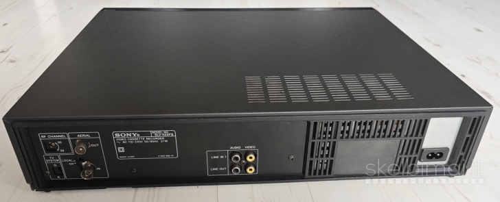 VHS grotuvas Sony SLV-X55PS