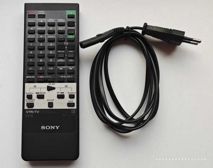 VHS grotuvas Sony SLV-X55PS
