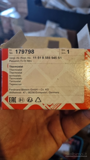 11518588945S1