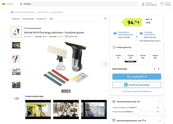 Kärcher WV 6 Plus langų valytuvas + 3 siurbimo gumos