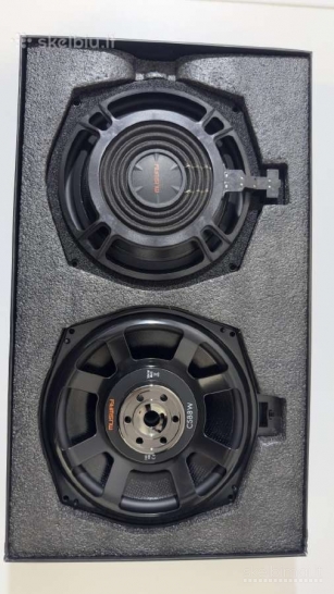 MUSWAY CSB8W subai po sėdyne Bmw E/F/G