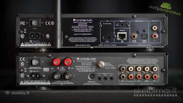 CAMBRIDGE AUDIO SONATA Dr30+fm Resyveris +Np30