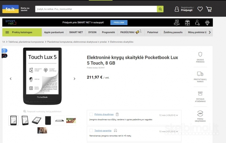 Pocketbook Touch Lux 5 Black 2021 8gb WiFi