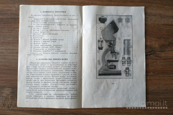 Optinis mikroskopas Analyt 50-900X