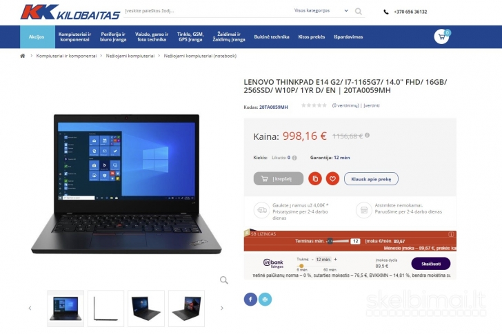 Lenovo Thinkpad E14 Gen 2 / i7 1165g7 / 16gb / 256gb