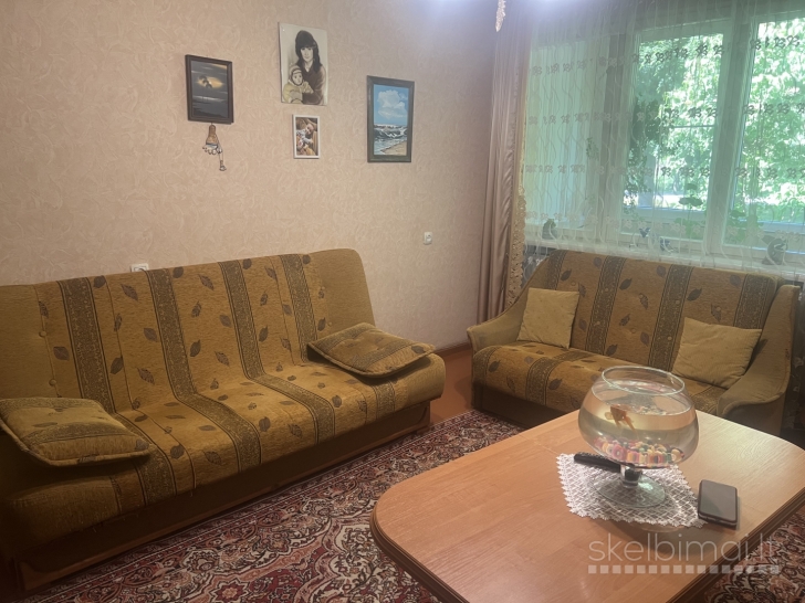 Parduodu sofas lovas