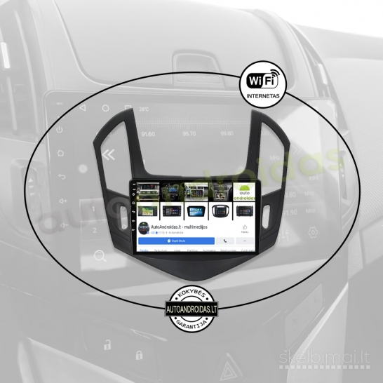CHEVROLET CRUZE J300 J308 2012-2015 Android multimedia Carplay navigacija