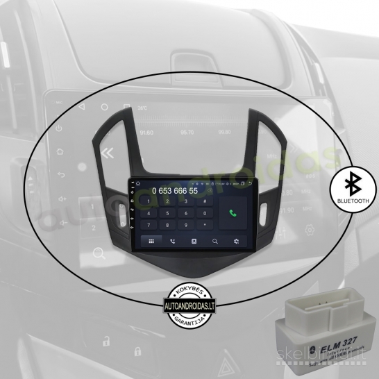 CHEVROLET CRUZE J300 J308 2012-2015 Android multimedia Carplay navigacija
