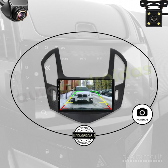 CHEVROLET CRUZE J300 J308 2012-2015 Android multimedia Carplay navigacija
