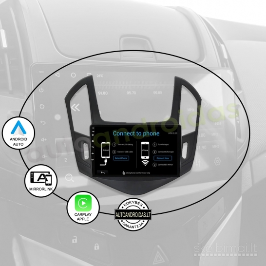 CHEVROLET CRUZE J300 J308 2012-2015 Android multimedia Carplay navigacija