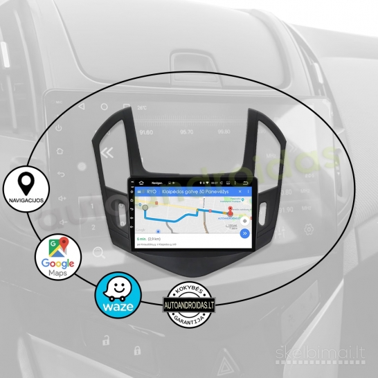 CHEVROLET CRUZE J300 J308 2012-2015 Android multimedia Carplay navigacija