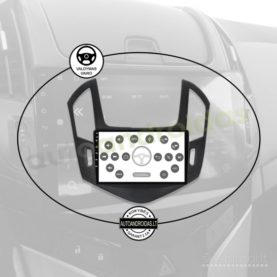 CHEVROLET CRUZE J300 J308 2012-2015 Android multimedia Carplay navigacija