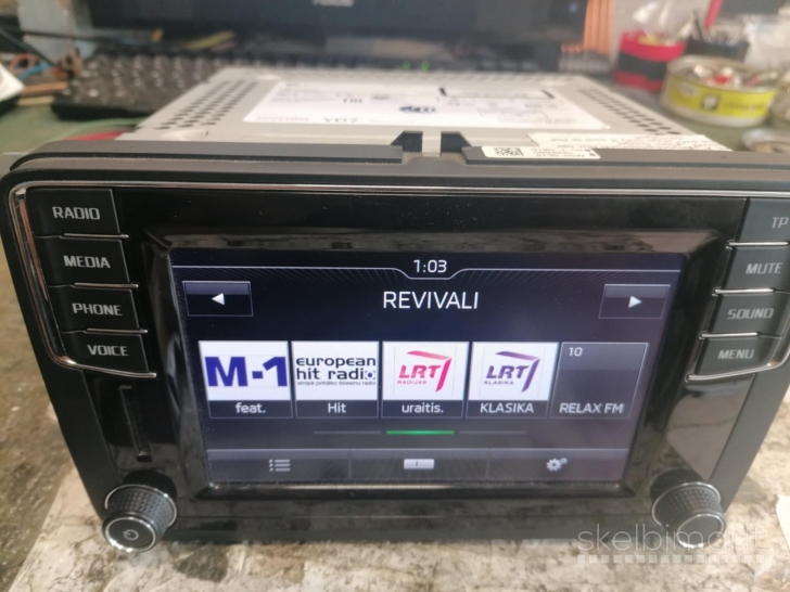Skoda / VW MIB STD2 PQ+/NAV UNIT 5L0035200D