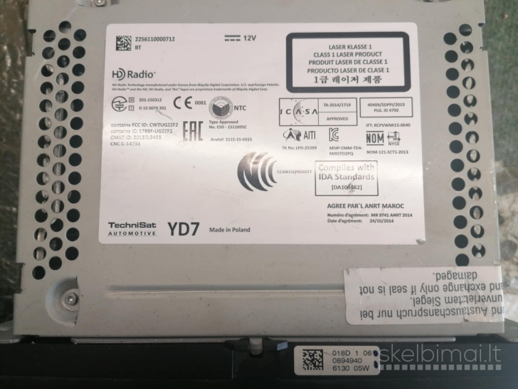 Skoda / VW MIB STD2 PQ+/NAV UNIT 5L0035200D