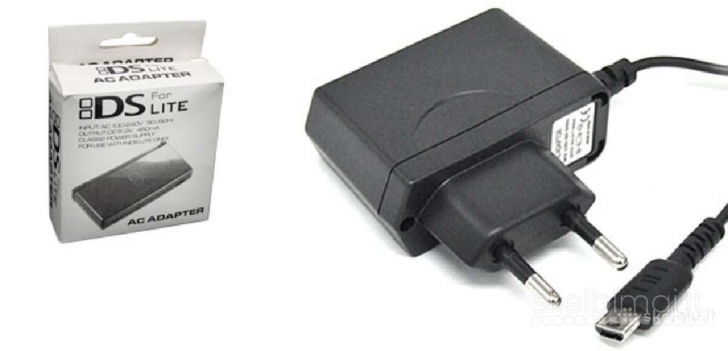 NINTENDO DS,3DS,3DS XL,DS(I),DS XL MAITINIMO BLOKELIU, VILNIUS