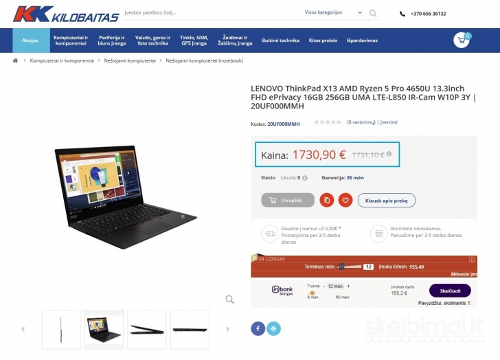 Lenovo Thinkpad X13 / R7 Pro 4750u / 16gb / 256gb