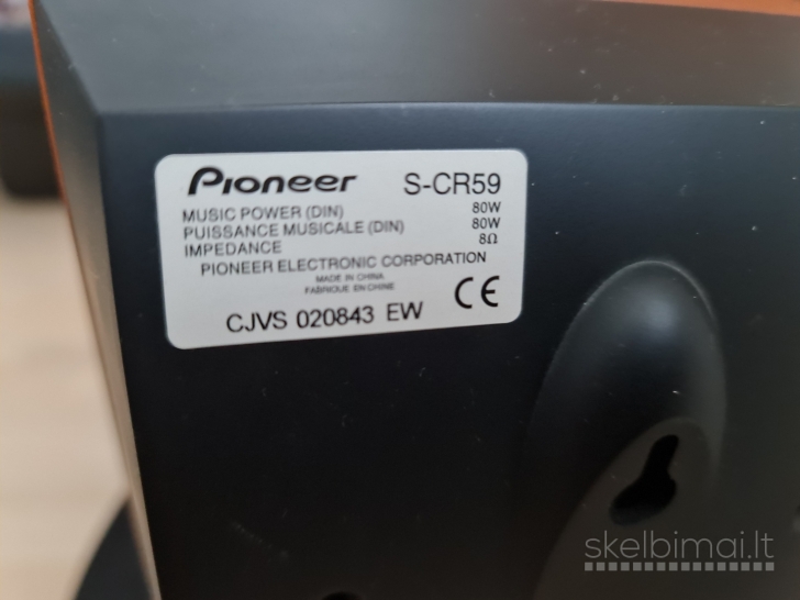 Pioneer S W110s aktyvus + pioneer S-cr59 komplekta