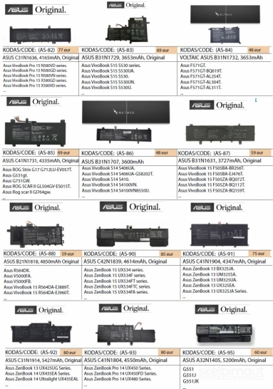 ASUS nešiojamų kompiuterių  baterijos GERIAUSIA KAINA, remontas