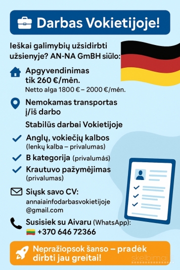 Darbas Vokietijoje! 