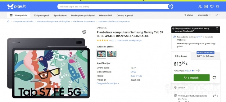 Samsung Galaxy Tab S7 Fe 5G T736b 4gb/64gb
