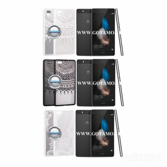 188 Engrave dėklai nugarėlės Huawei P8 Lite telefonui WWW.GOTAMO.LT