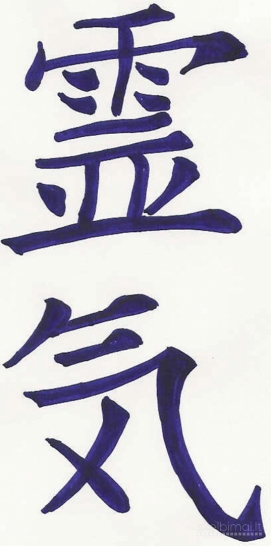 Reiki -  gilus atsipalaidavimui ir problemų sprendimui. +Dovana (į namus/salone)
