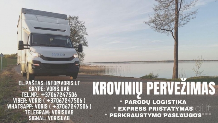 Logistika, kuria galite pasikliauti. Profesionalus krovinių pervežimas įmonėms 