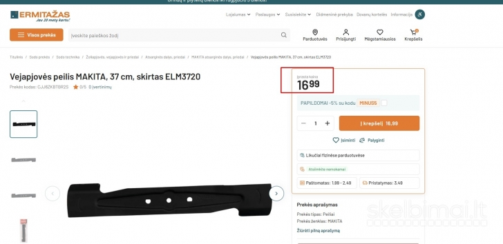 Makita ELM3720 Elektrinė vejapjovė 1400W 37CM - su trūkumų