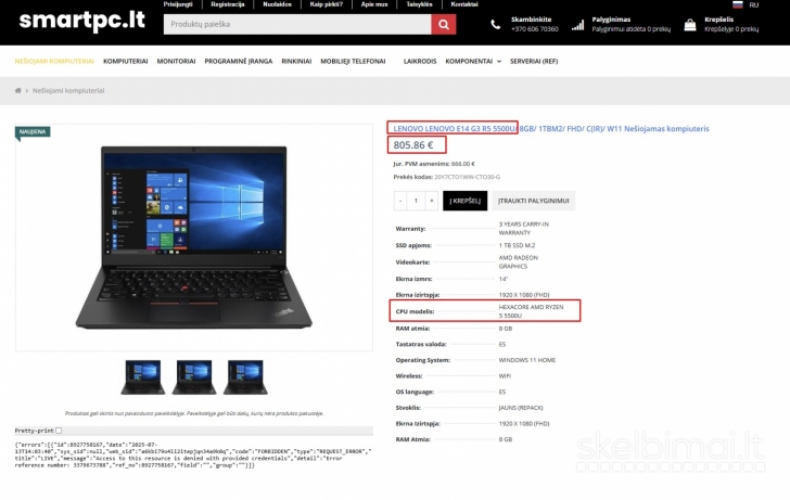 Lenovo Thinkpad E14 Gen 3 / R5 5500u / 16gb / 256gb