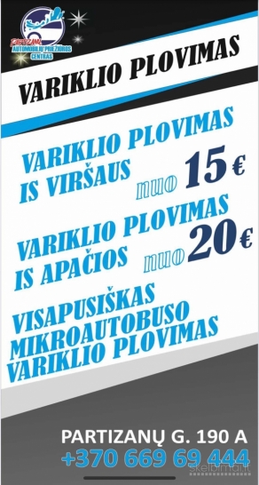 Variklio plovimas - Greitai ir saugiai ir profesionaliai!