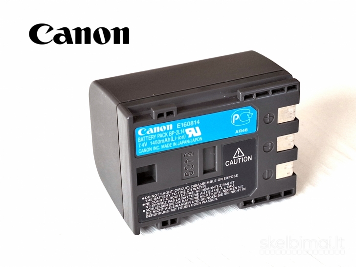 Canon kameros baterija akumuliatorius BP-2l14