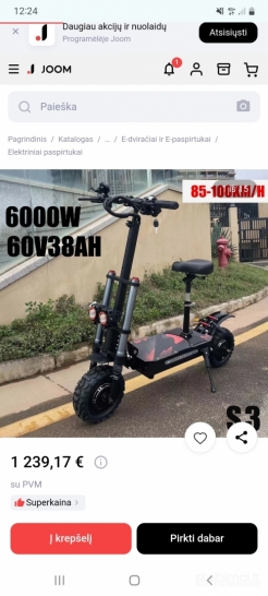 Boyueda s3-11