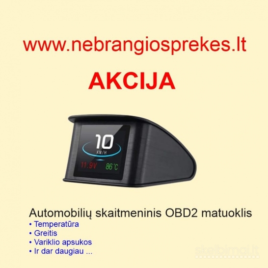 Toyota ir k.t. - variklio temperatūros matuoklis  - nebrangiosprekes.lt