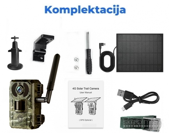 Kamera medžioklei  4G
