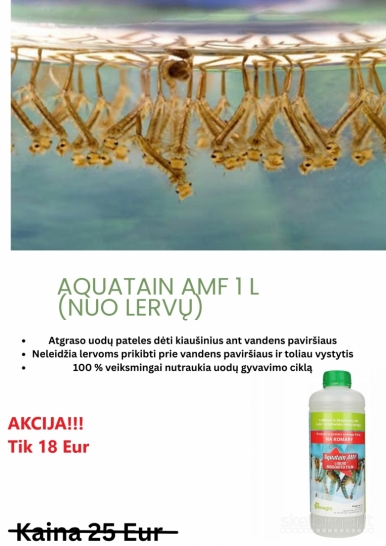 Aquatain AFM 1l