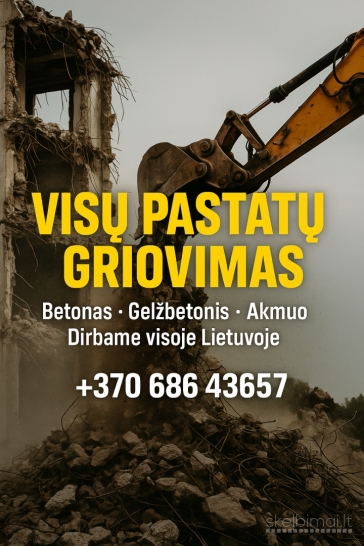 AKMENŲ MALIMAS