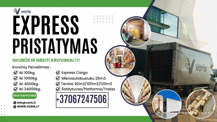 KROVINIŲ PERVEŽIMAI PORTUGALIJA - LIETUVA +37067247506