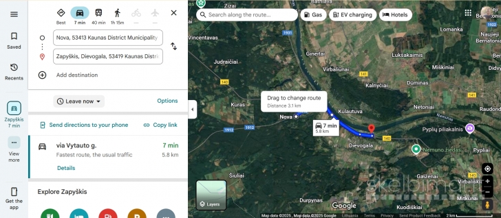 9.8287 ha miško sklypas Kauno r.