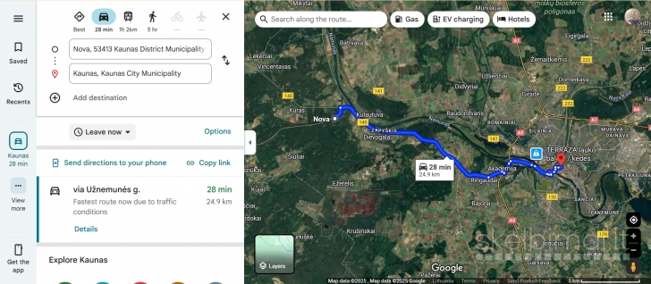 9.8287 ha miško sklypas Kauno r.