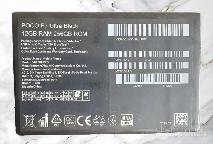Xiaomi Poco F7 Ultra