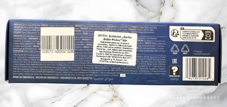 Kolekcinė Mattel Disney Snow White (Hvy53) lėlė