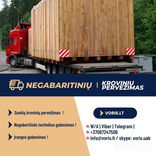 Nešvaistyk laiko – EXPRES sprendimas tavo kroviniui jau laukia! 