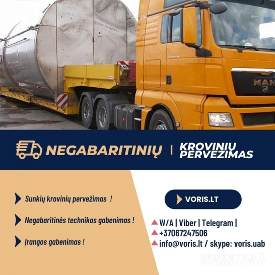 Nešvaistyk laiko – EXPRES sprendimas tavo kroviniui jau laukia! 
