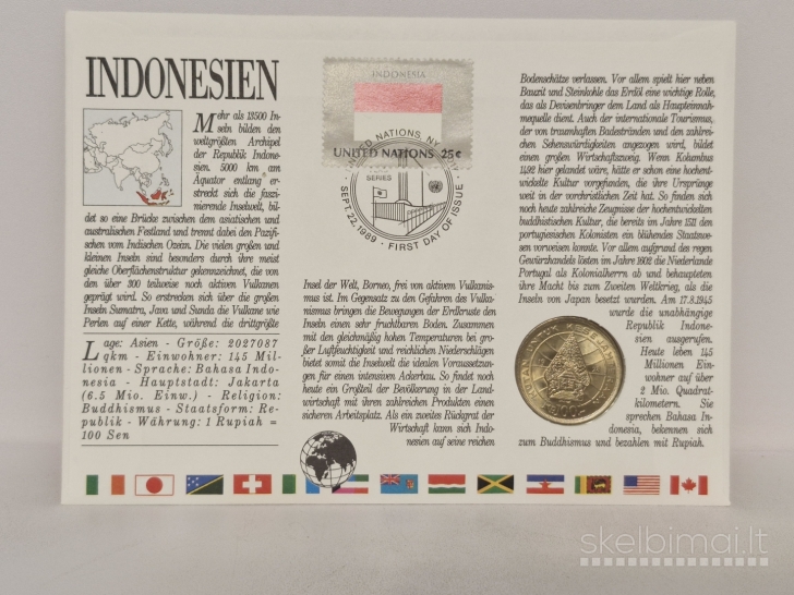 Indonezija 100 rupijų, 1978 KM# 42 Miškininkystė